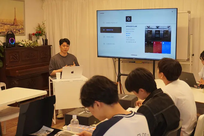 HSPACE 리더십 워크숍의 발표 세션
